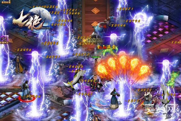 七绝,爽赞网,武动乾坤