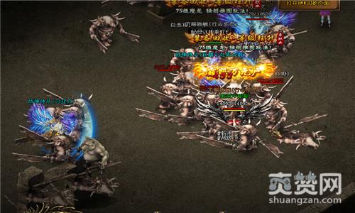 全职战神,爽赞网,不可思议