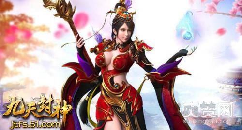 九天封神,爽赞网,神仙打架