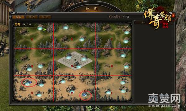 传奇荣耀,爽赞网,大逃杀模式