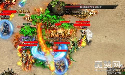 热血虎卫,爽赞网,金银财宝