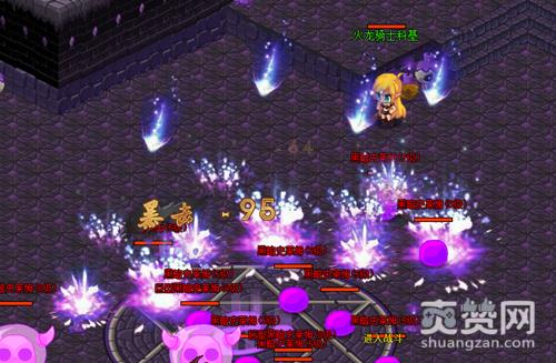 暗黑Q传,爽赞网,首服,绝地求生