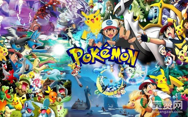 精灵宝可梦,销量,3DS,任天堂,爽赞网,pokemon