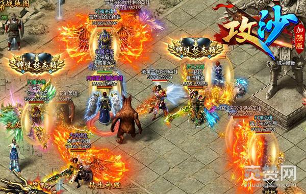 学小志穿衣服 《攻沙》四大传奇重装来袭