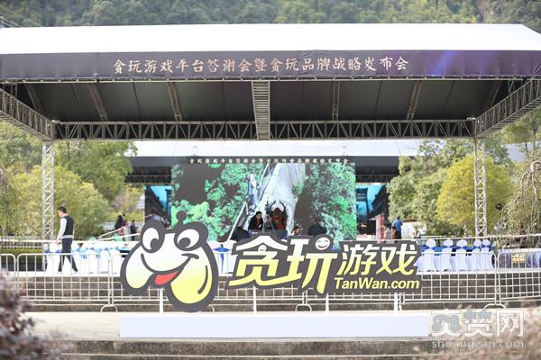 传奇世界,爽赞网,陈小春,刘烨