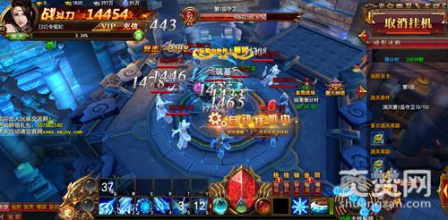 蜀山外传,爽赞网,进阶