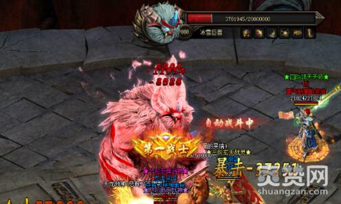 龙魂沙城,爽赞网,战神归来