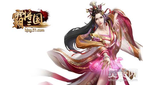 霸将三国,爽赞网,武将属性