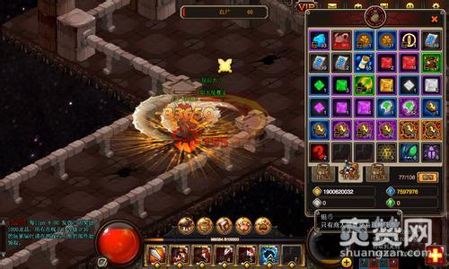 暗黑Q传,装备附魔,攻略,爽赞网