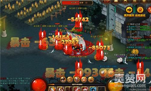 暗黑Q传,魔域,攻略,爽赞网