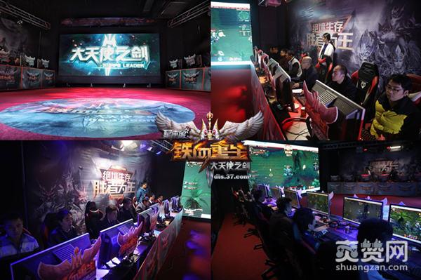 大天使之剑,爽赞网,恶魔岛联赛,现金大奖