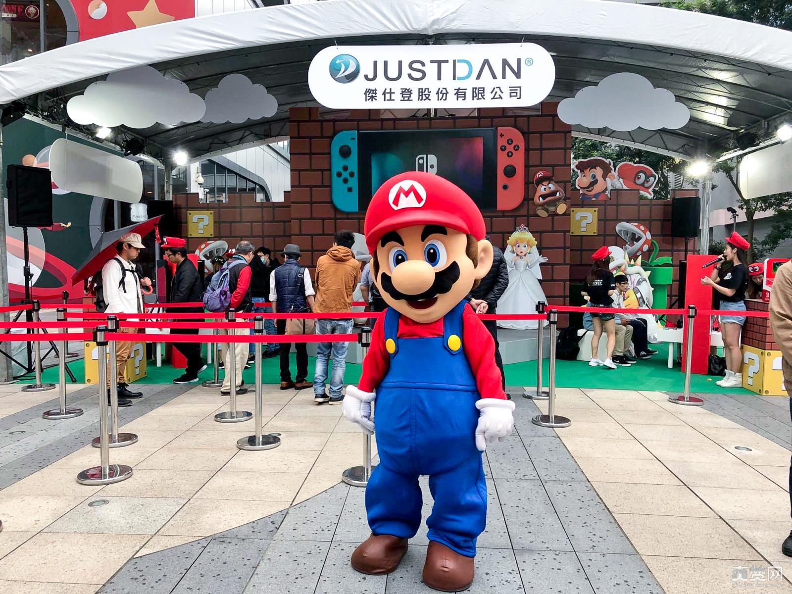 任天堂,Swtich,游戏机,台湾,爽赞网