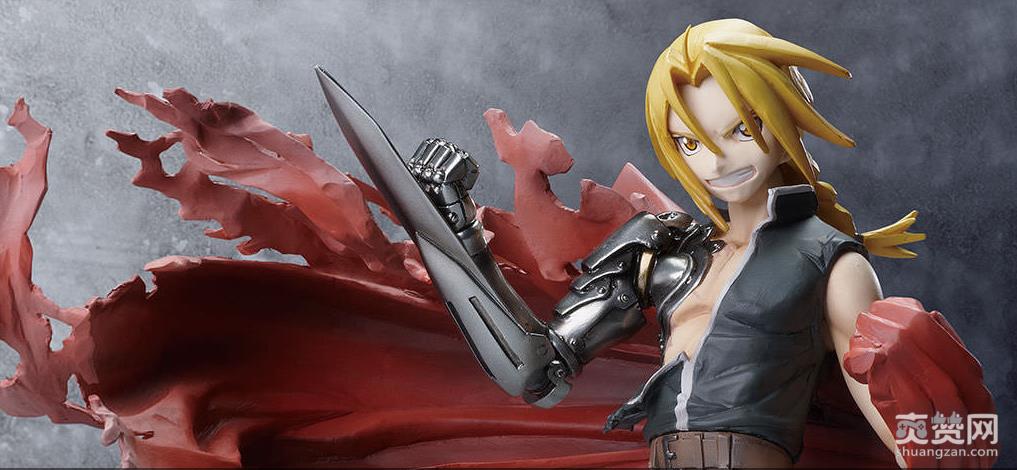 钢炼,钢之炼金术师,爱德华,手办,爽赞网