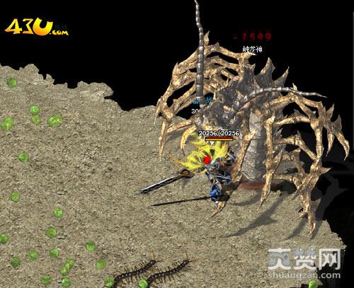 龙魂沙城,爽赞网,传奇,PK