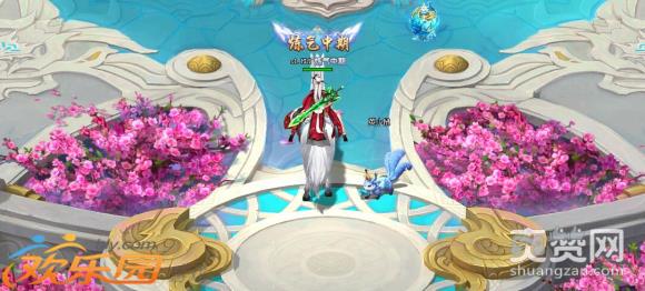 三生三世十里桃花,爽赞网,桃花运