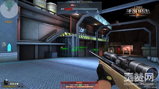 生死狙击,爽赞网,生死护送