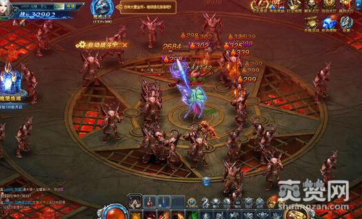 永恒纪元,爽赞网,魔戒