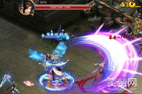 七绝,爽赞网,新派武侠