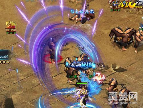 七绝,爽赞网,新派武侠