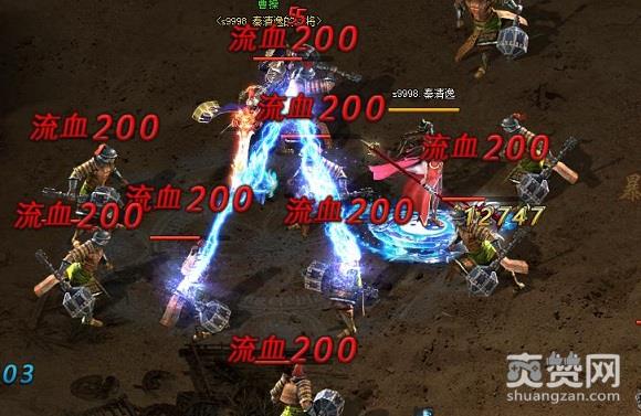 皓月屠龙,爽赞网,新游,裁决三国