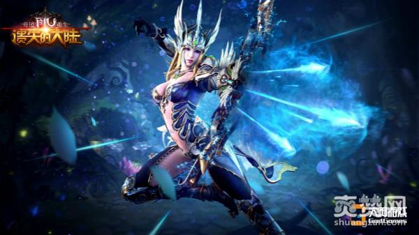 奇迹重生,爽赞网,遗失的大陆