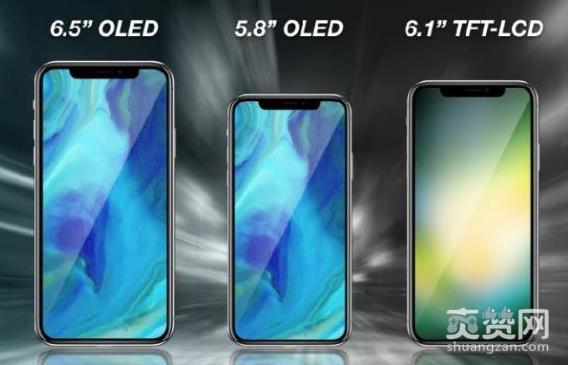 苹果,iPhone X,iPhone,手机,爽赞网