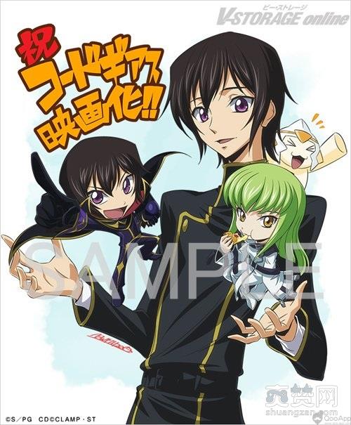 叛逆的鲁鲁修,剧场版,总集篇,鲁鲁修,爽赞网