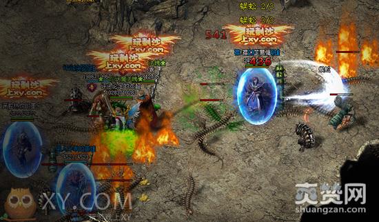 刺沙,爽赞网,符文,打怪