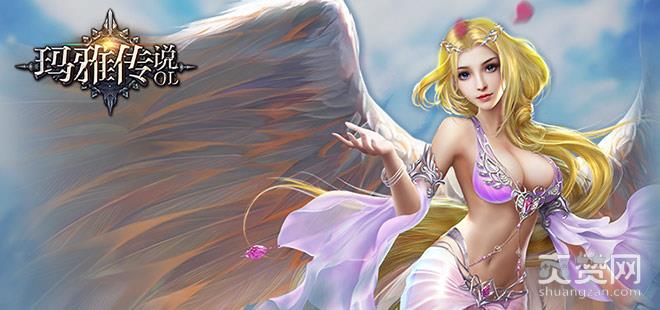 玛雅传说,职业,攻略,爽赞网