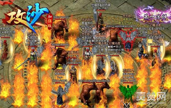 玩家传奇辩论赛：《攻沙》到底哪里好玩？