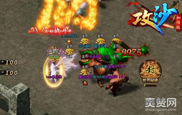 玩家传奇辩论赛：《攻沙》到底哪里好玩？