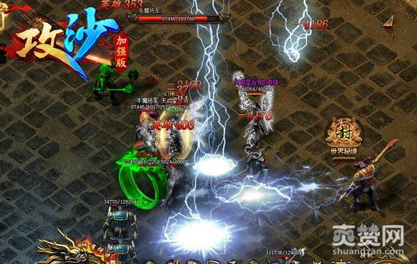 玩家传奇辩论赛：《攻沙》到底哪里好玩？