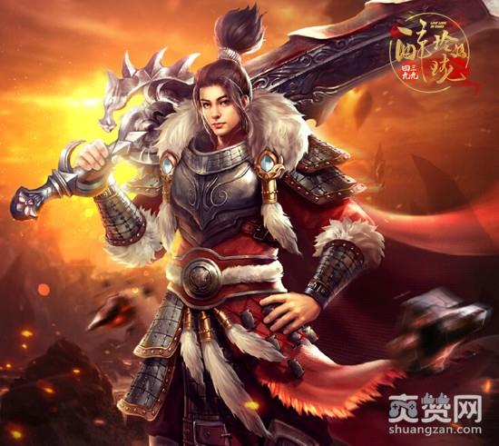 醉玲珑,爽赞网,职业