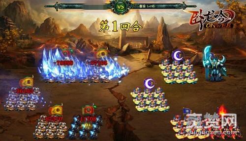 卧龙吟,爽赞网,副本