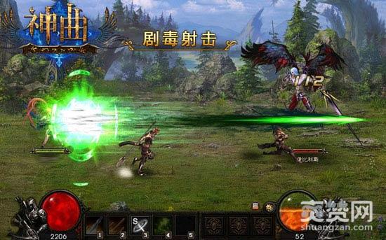 神曲,爽赞网,最炫农场