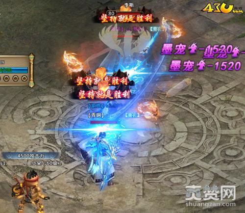 刺秦秘史,爽赞网,侠名