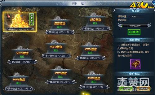 七绝,爽赞网,系统