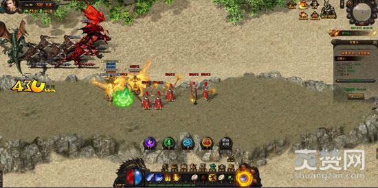 龙魂沙城,爽赞网,塔防