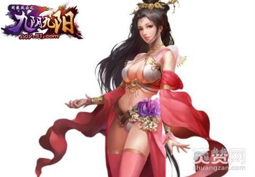 九阴九阳,爽赞网,回收系统