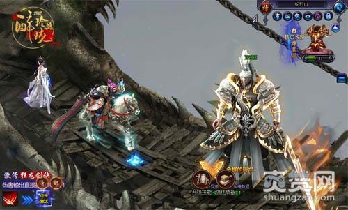 醉玲珑,爽赞网,军阵大乱斗