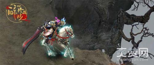 醉玲珑,爽赞网,军阵大乱斗