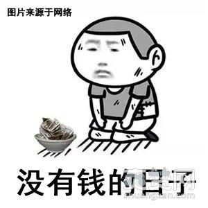 死非R最后的坚持 《攻沙》加强版元宝攻略