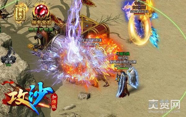 比福布斯更权威 哥们网《攻沙》高手排行榜曝光