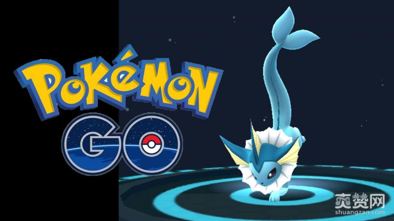 Pokemon GO,CP,体型,爽赞网