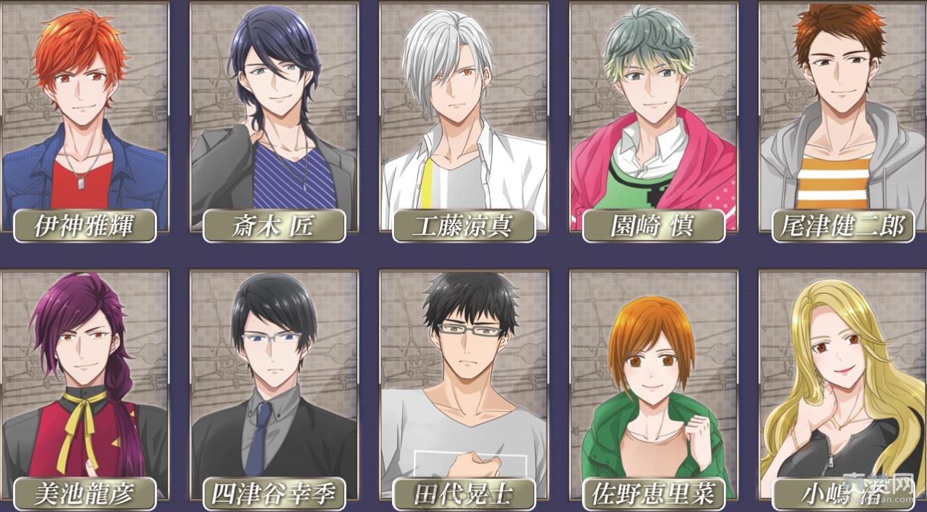 亡灵之爱,手游,女性向,爽赞网