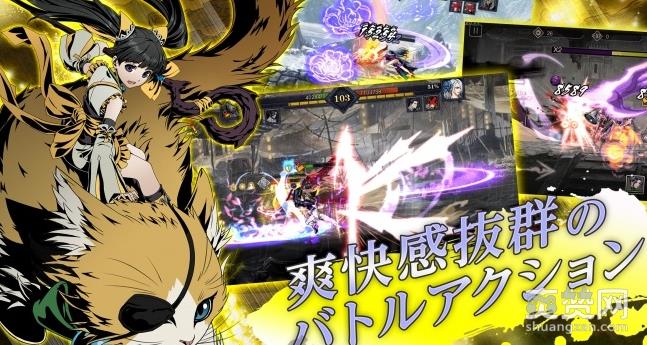 影之刃2,动作RPG,手游,幻影之刃,爽赞网