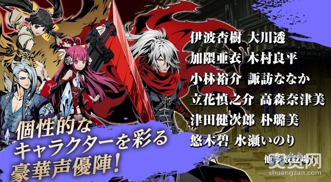 影之刃2,动作RPG,手游,幻影之刃,爽赞网