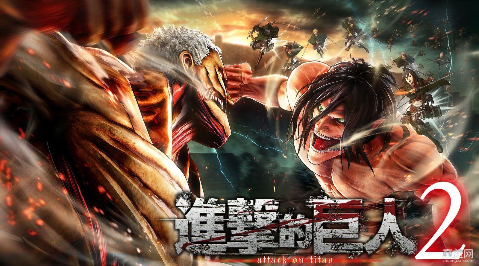 进击的巨人2,日常玩法,角色,爽赞网