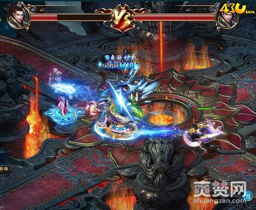 七绝,爽赞网,快狠准