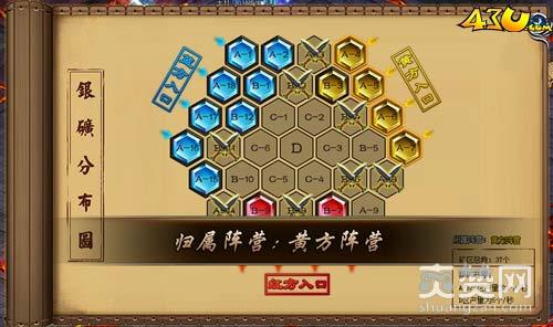 七绝,爽赞网,跨服银矿